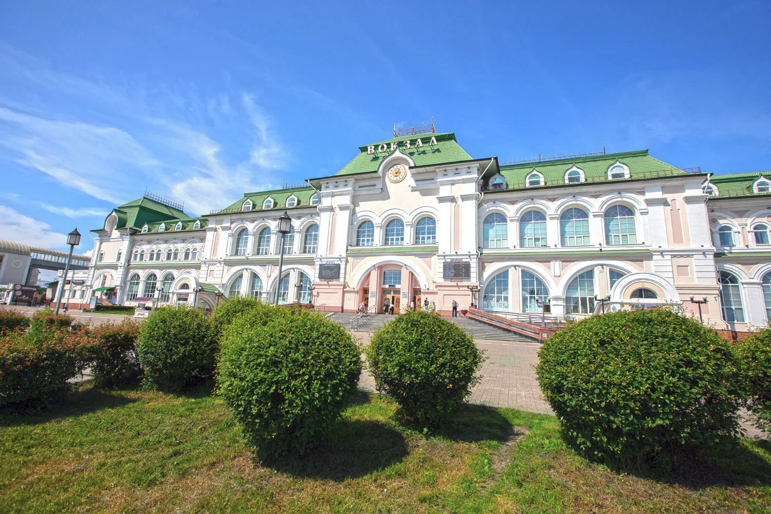 Железнодорожный вокзал